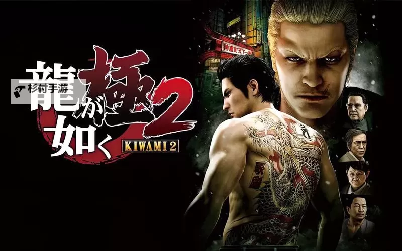 《如龙0》全部小电影收集方法一览图1