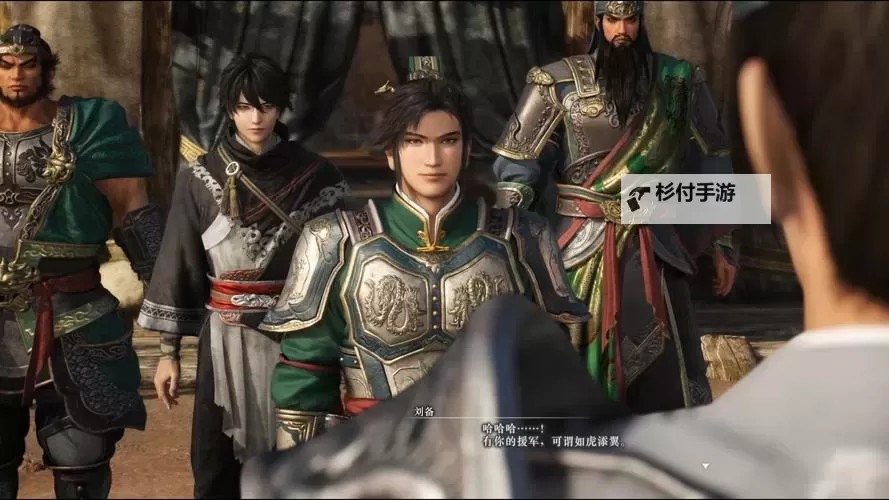 《真三国无双起源》剧情设定及玩法解析 真三国无双起源好玩吗图1