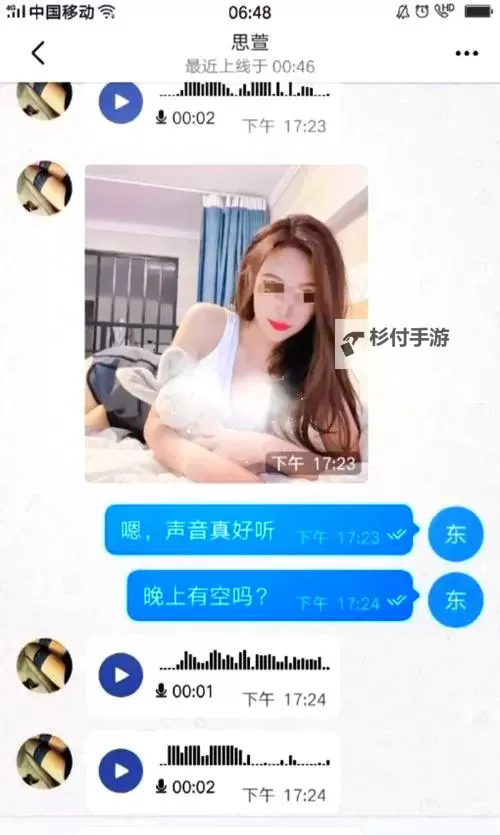 有没有随便跑得快双开软件推荐 深度解答如何双开随便跑得快图2