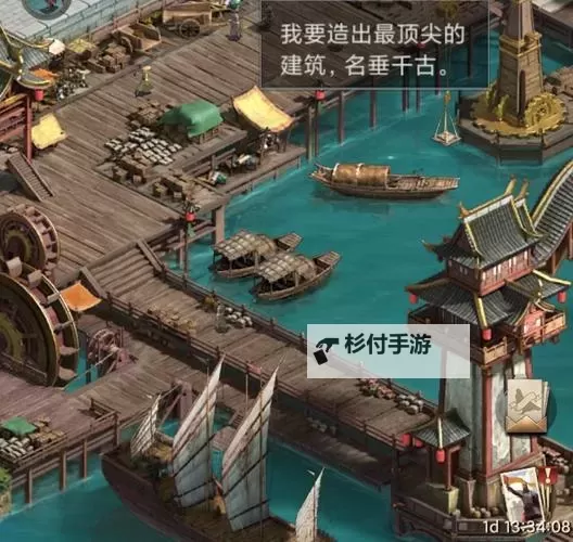 万乘之国手游战斗出手顺序是怎样的? 万乘之国手游出手顺序规则解析图1