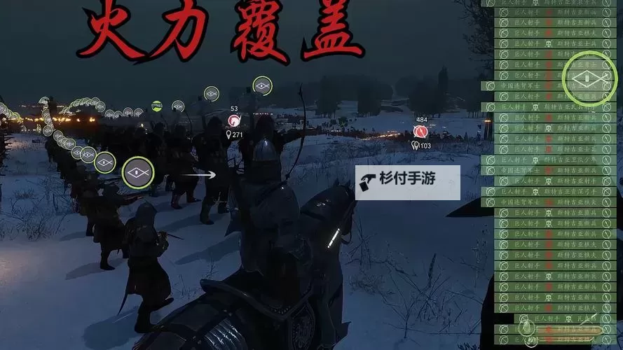 骑马与砍杀2抢劫村庄后果解析：对游戏体验与玩法影响的深入探讨图1