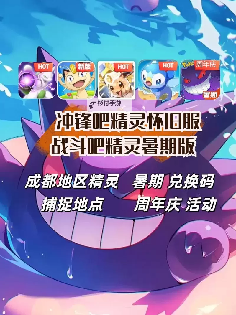 战团16位激活码免费领取攻略:立即激活畅玩无阻图1