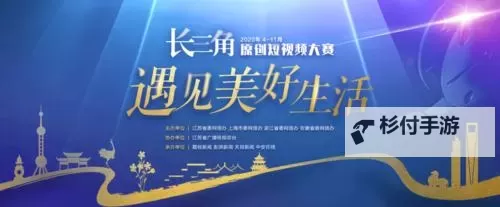 探索无限可能:正能量WWW免费视频软件为你开启美好生活图1