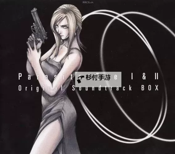 寄生前夜1通关要多久？游戏通关时间详解图1