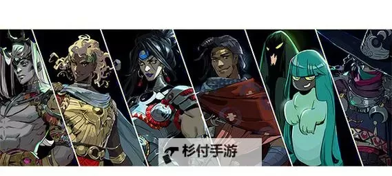 《哈迪斯2》十二主神原画一览图1