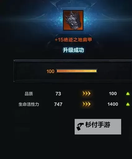 《命运方舟》金蟾活动购买指南 金闪闪兑换所令牌怎么买图2