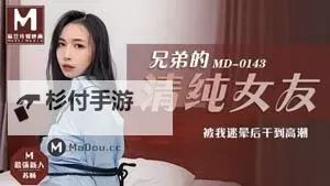 99r6视频在线精品免费观看:最新高清资源全站畅享图1