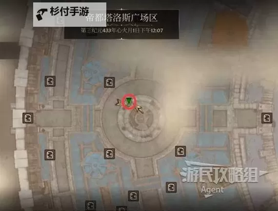 《上古卷轴4重制版》你什么都得不到支线攻略 你什么都得不到支线怎么做图2