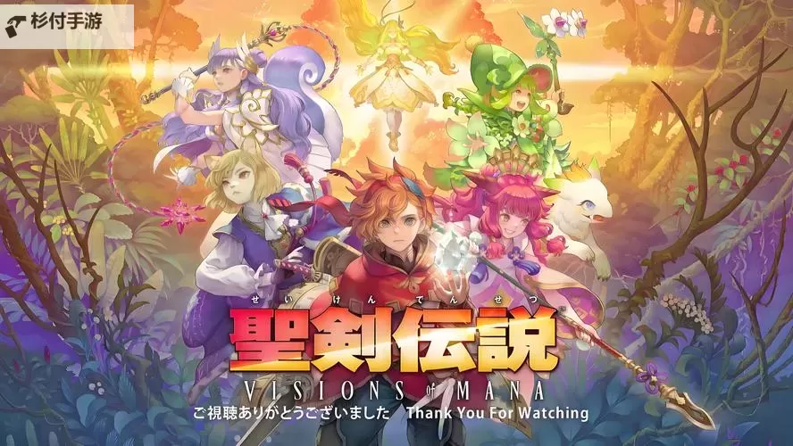 圣剑英灵传（新）电脑版下载 电脑玩圣剑英灵传（新）模拟器推荐图1