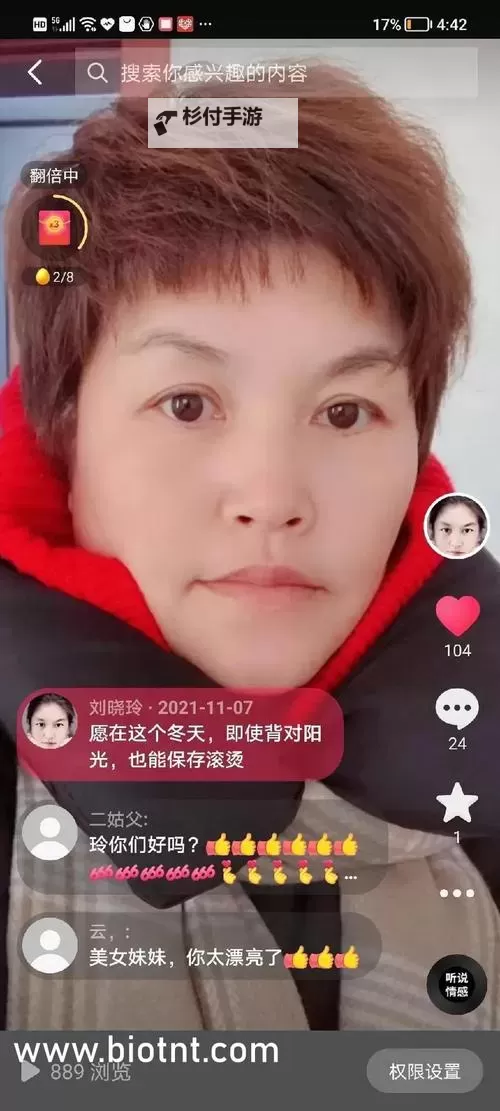 最新整理:2019年中文字幕图片全集【最近更新中文字幕2019图片】图1