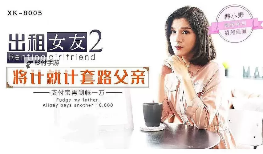 探索娱乐世界:久久99老b的最新动态与精彩内容图1