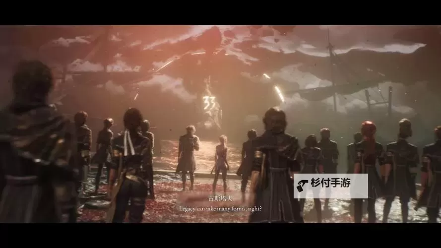 《光与影33号远征队》独狼送死流Build攻略图1