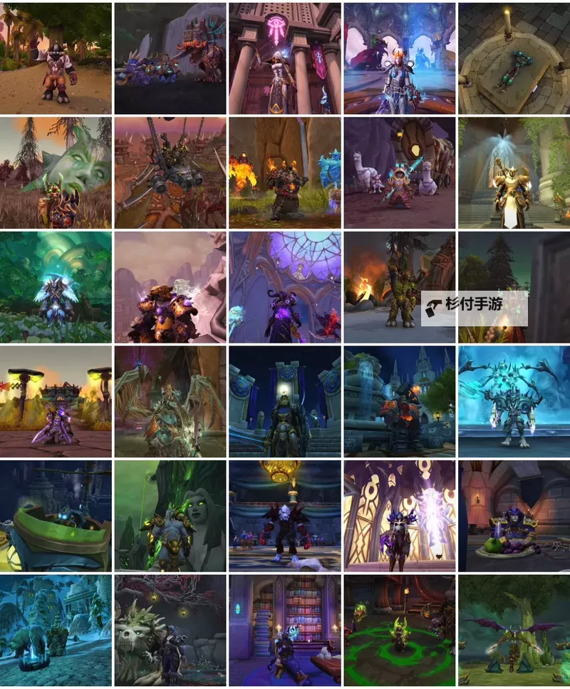 《魔兽世界》谍影重重任务攻略 谍影重重任务怎么做图2