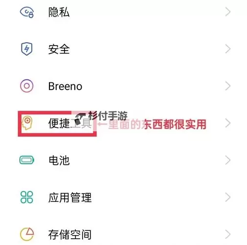 破晓黎明挂机软件&双开软件推荐  轻松搞定破晓黎明双开和挂机图2