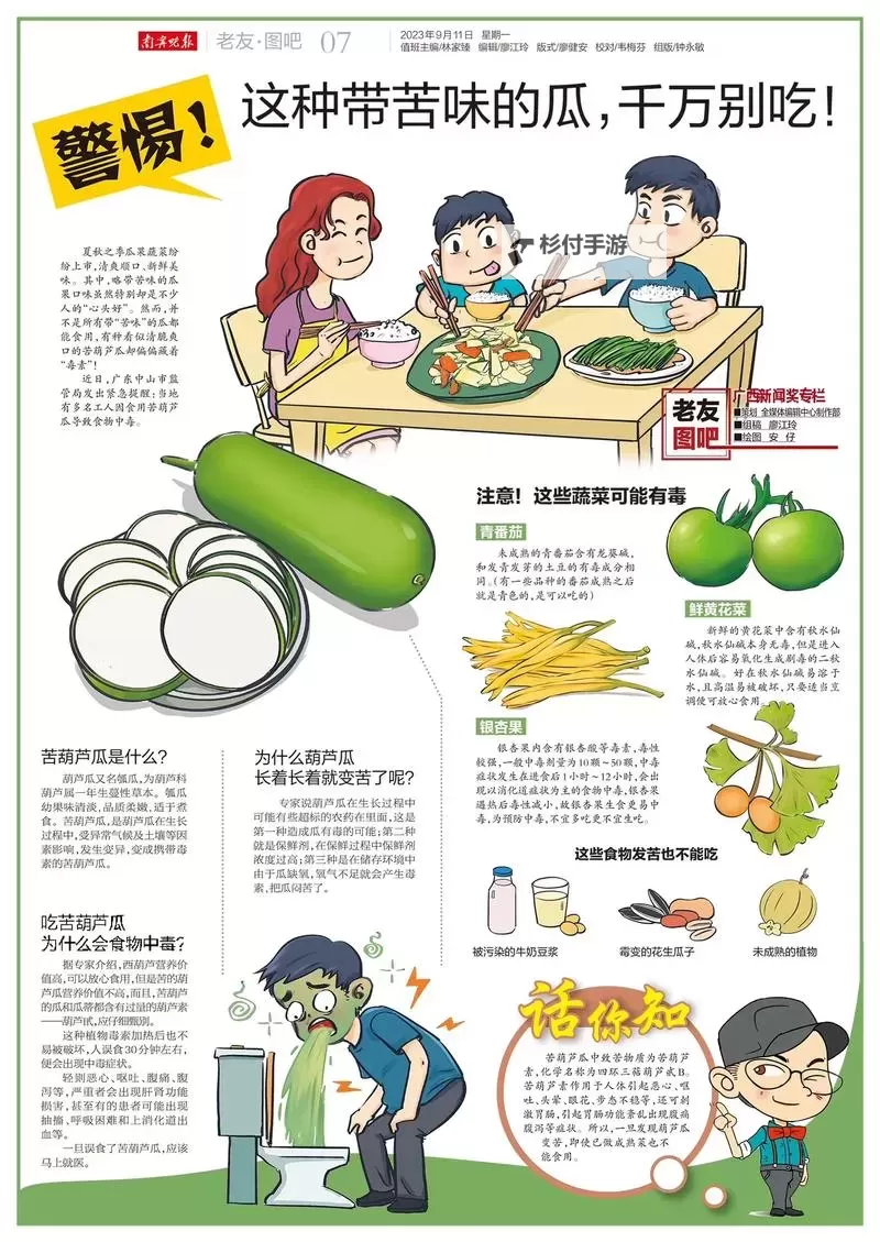 国产无遮挡精彩不断,吃瓜群众乐享热辣瞬间图1