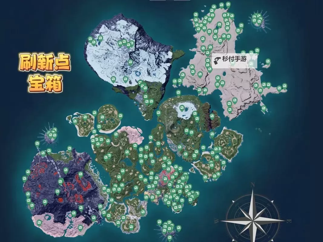 《幻兽帕鲁》天坠之地地图分享 天坠之地头目位置一览图2