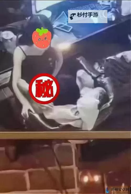 打扑克剧烈运动不盖被子:一部精彩的动漫冒险探索图1