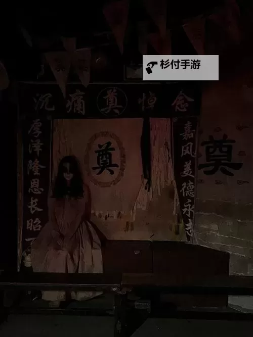 揭秘中国首席恐怖网：暗黑世界的未知门户图1