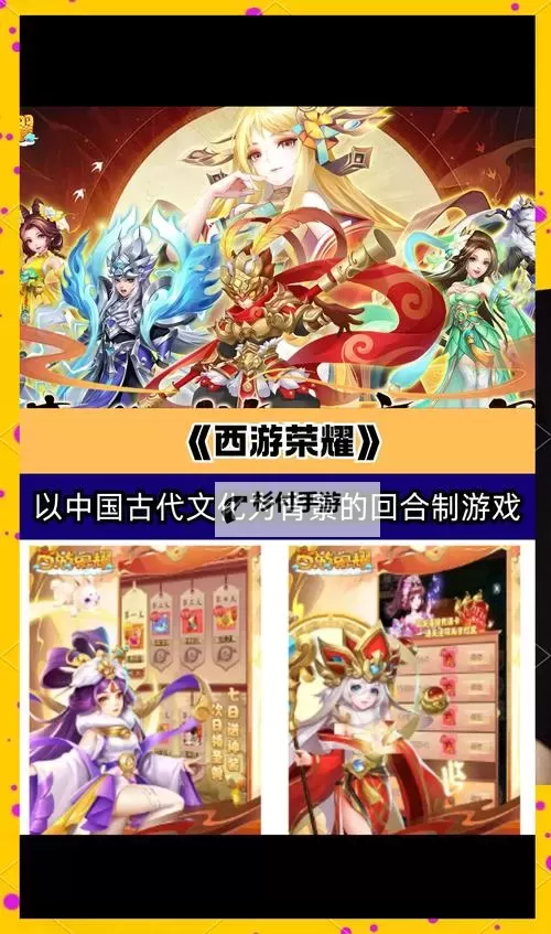 女神国度怎么双开  女神国度双开挂机软件推荐图1