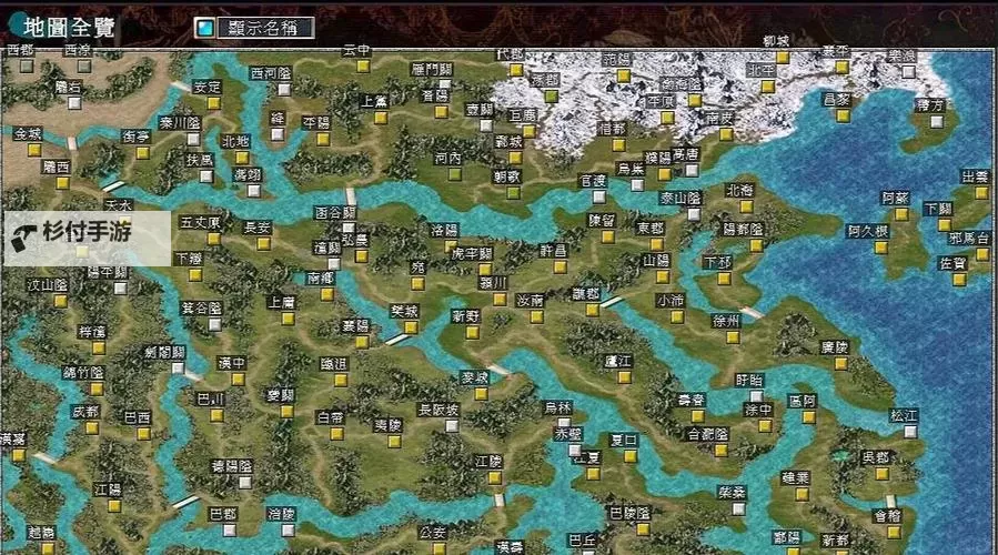 三国群英传国战版怎么双开、多开?三国群英传国战版双开助手工具下载安装教程图1