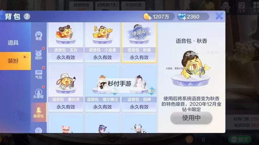 四人斗地主双开挂机软件盘点 2022最新免费四人斗地主双开挂机神器推荐图1