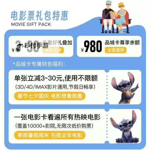 《星际卫队》新人玩家玩法攻略图1