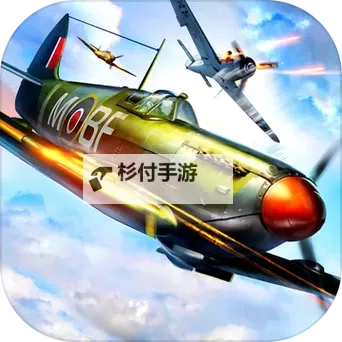 血战长空-大国崛起电脑版下载 血战长空-大国崛起电脑版的安装使用方法图1