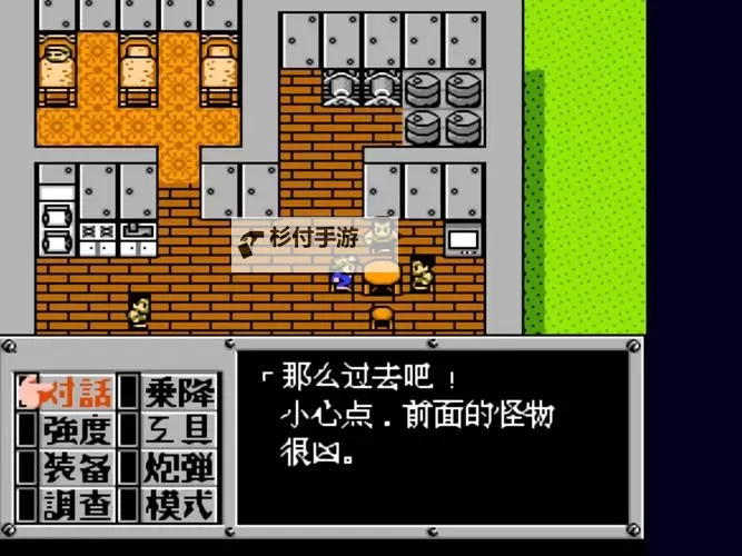 十大打牌RPG游戏推荐 十大打牌RPG游戏有哪些图1