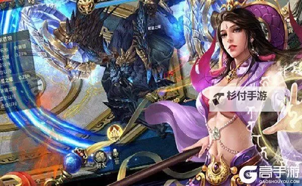 神迹之光双开神器 轻松一键搞定神迹之光挂机双开图1