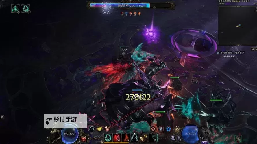 《最后纪元》死灵召唤幽灵领主流BD分享图1