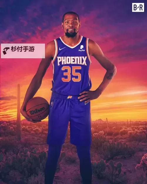 《NBA2K18》粉钻FMVP杜兰特属性说明 粉钻杜兰特有什么徽章图1