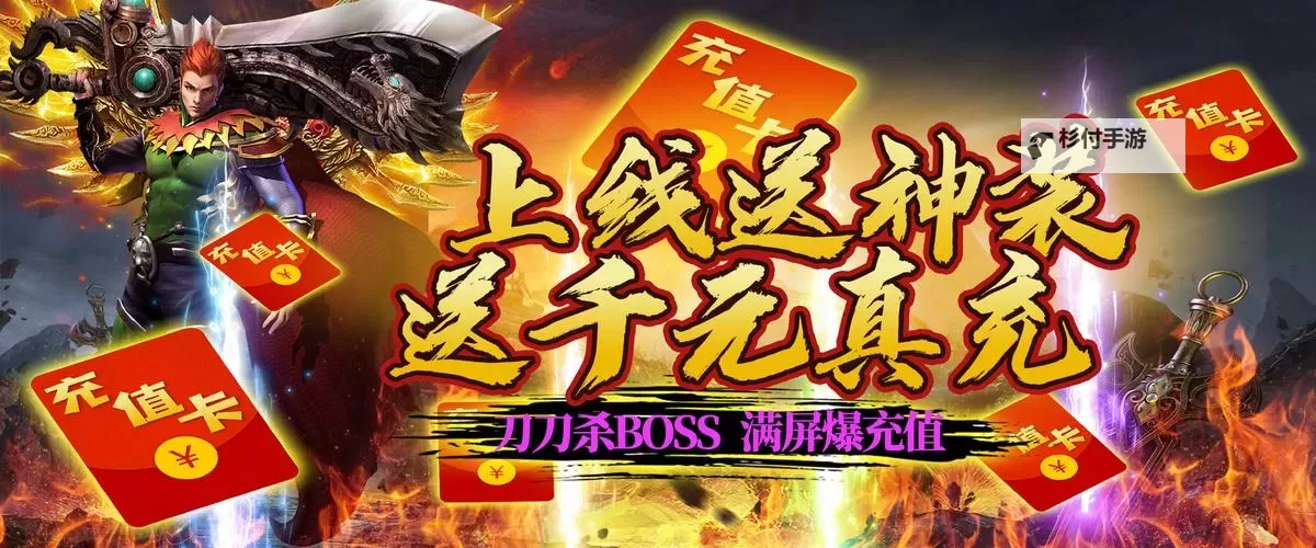 孤龙山双开挂机软件盘点 2021最新免费孤龙山双开挂机神器推荐图2