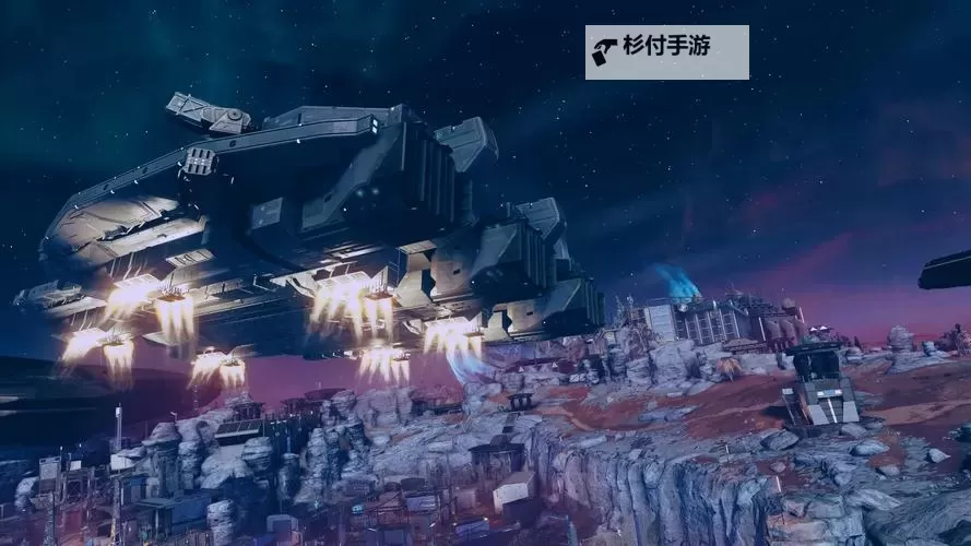 《星空》破碎空间DLC预告逐帧分析图1