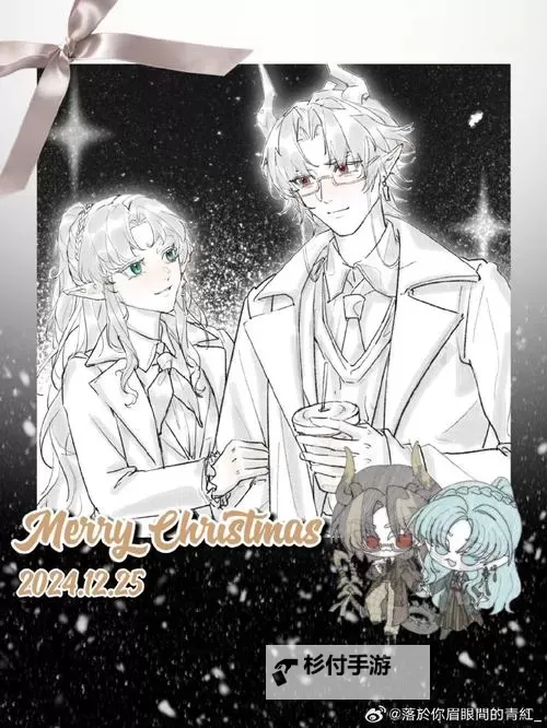 《暗区突围无限》男女Donk世纪同框图1