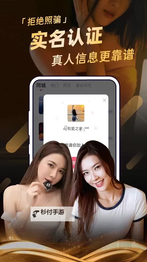 品色在线:探索色彩世界的视觉盛宴图1