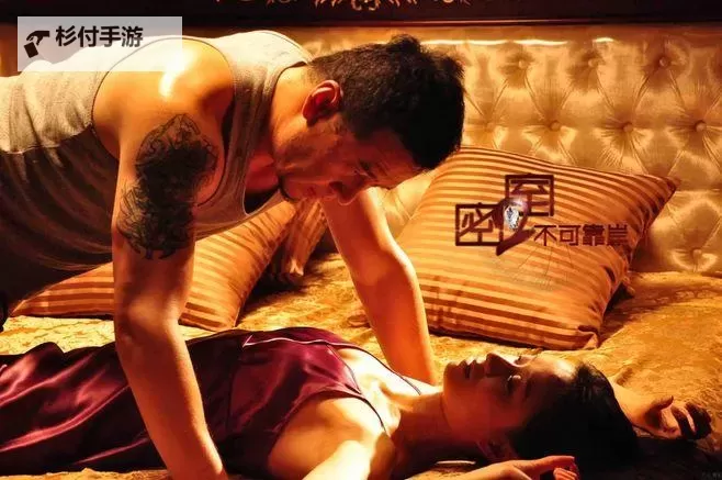 东热激情魅力四射:点燃青春的无限火花图1