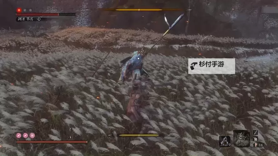 《只狼》剑圣苇名一心二阶段打法介绍 剑圣苇名一心二阶段怎么打图1