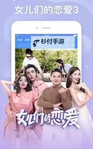 探索无限娱乐体验:浮力影院草草线路全攻略图1