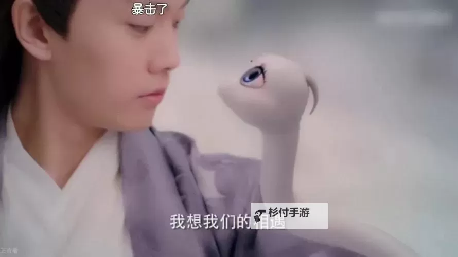 天乩之白蛇传说如何双开 2021最新双开神器来袭图1