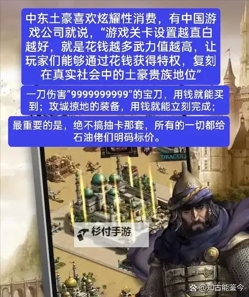 沙巴克传说怎么双开  沙巴克传说双开挂机软件推荐图1