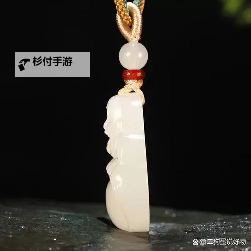 我用心挑选:自己选一根玉器的故事图1