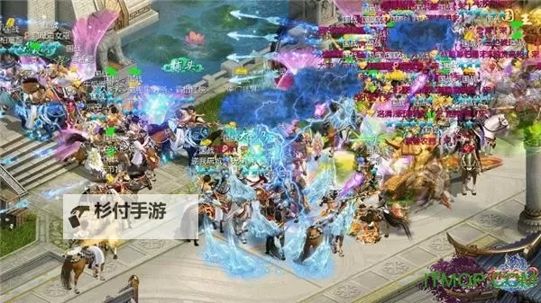 《斗破千军》基础介绍-征途+马场图1