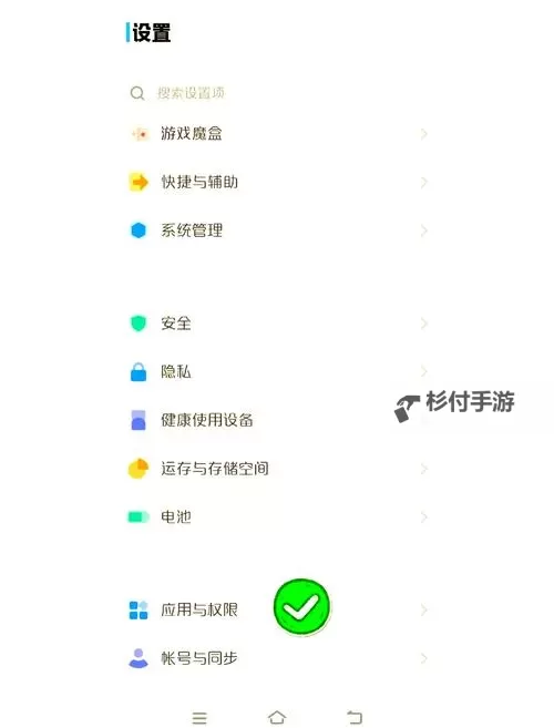 有没有触摸天空双开软件推荐 深度解答如何双开触摸天空图1