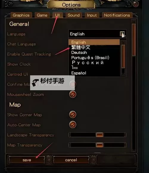 《流放之路2》血法师咒术绽放BD详解图1