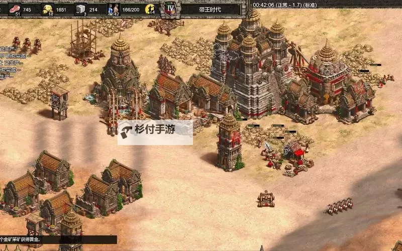 怎么双开帝王时代？ 帝王时代双开挂机图文全攻略图1