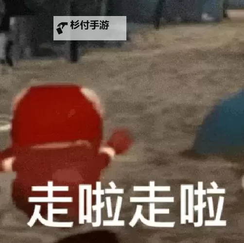 探索精彩内容!igol了最新官网全面解析图1