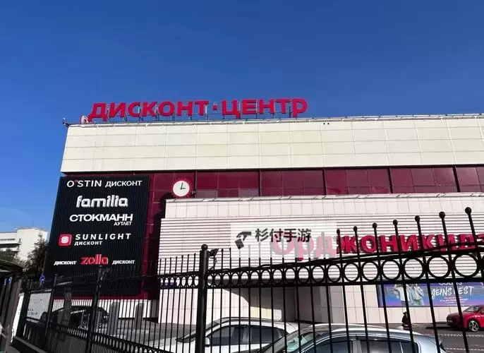 探索又更又租俄罗斯：打造高效Shopify电商解决方案图1