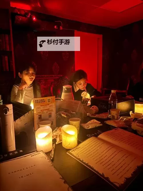 良心剧本杀类游戏大全 有哪些良心的剧本杀类游戏图1