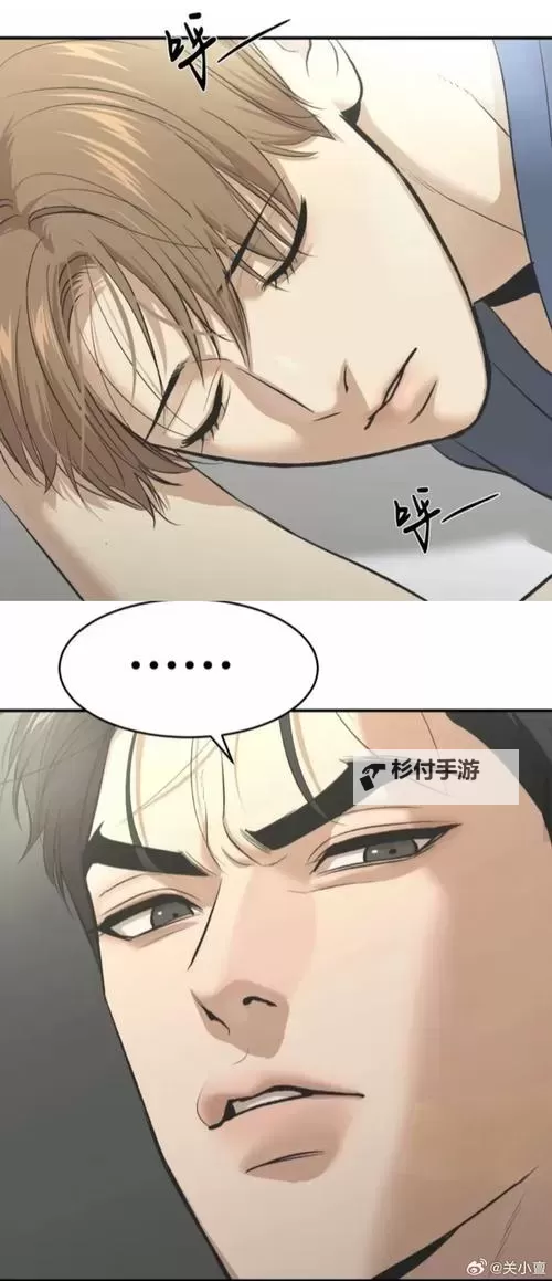 【免费资源】子豪教学漫画完整版免费观看全攻略图1