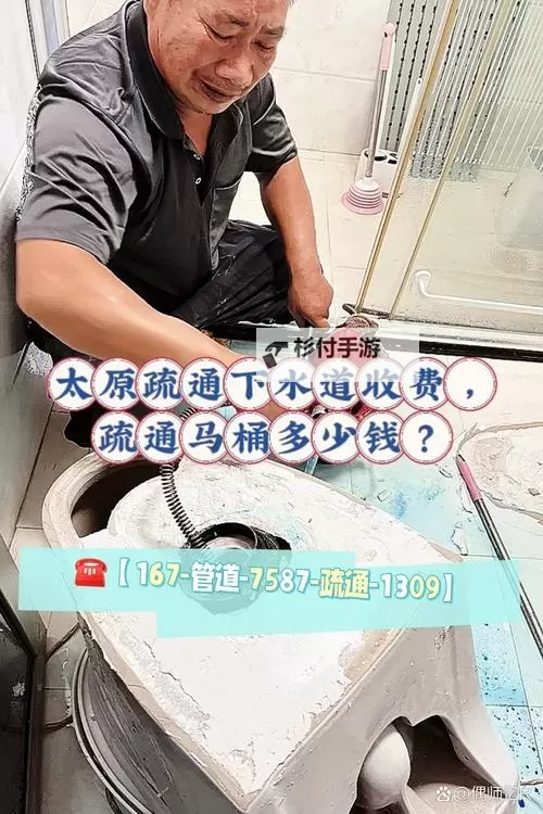用大宝贝疏通妈妈的下水道好吗?实用秘籍大揭秘图1